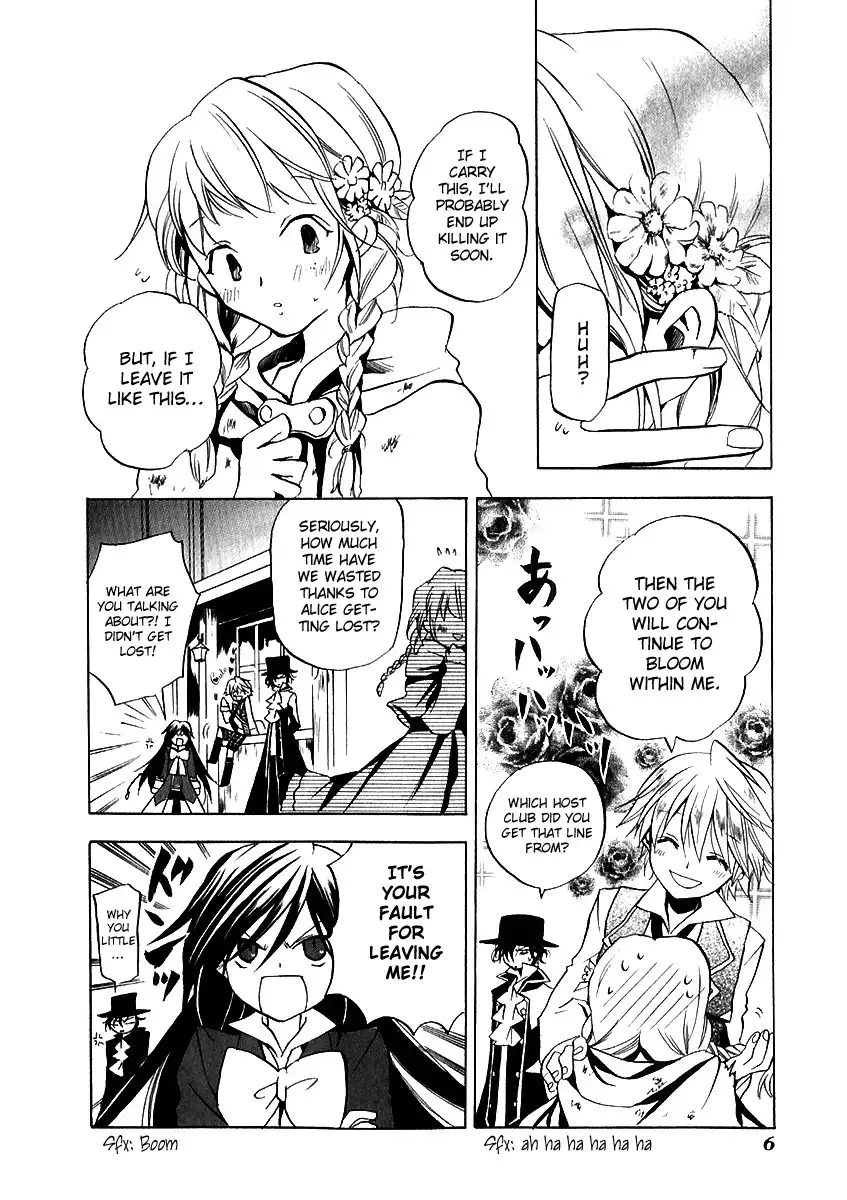 Pandora Hearts Chapter 5 9